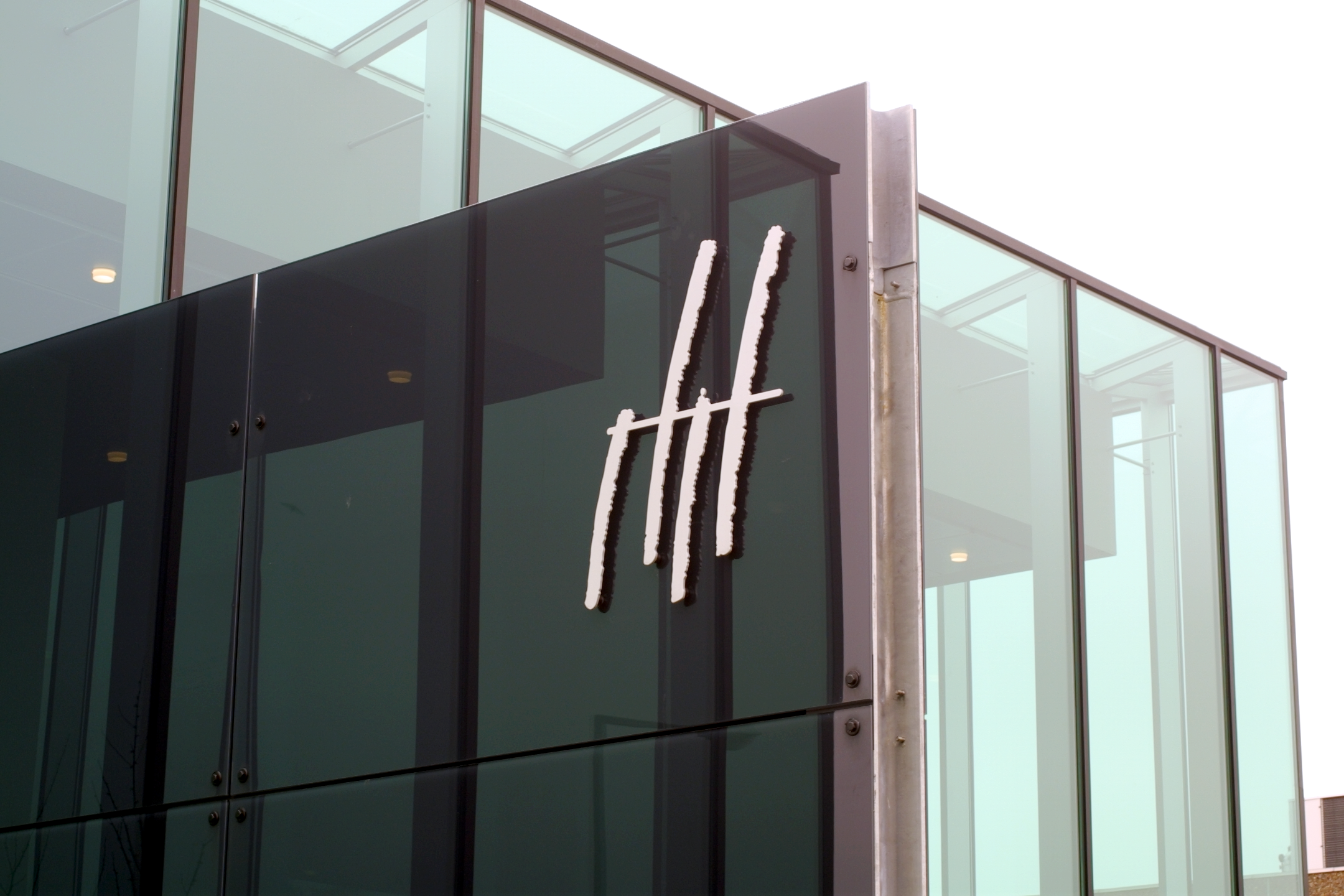 Showroom og fabrik, Skanderborg