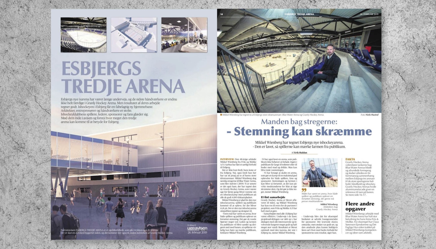 Esbjergs Tredje Arena
