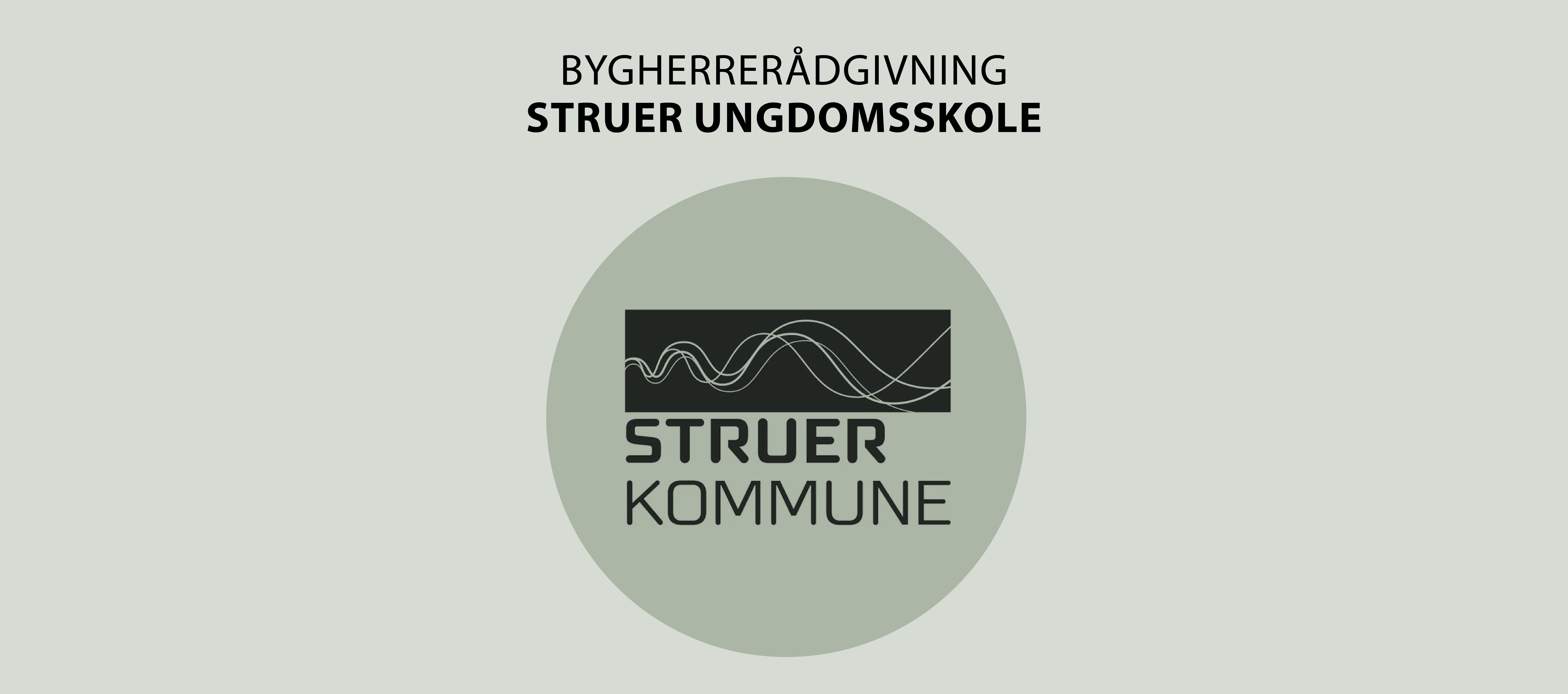 Struer Ungdomsskole
